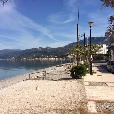 Διαμέρισμα Haven *